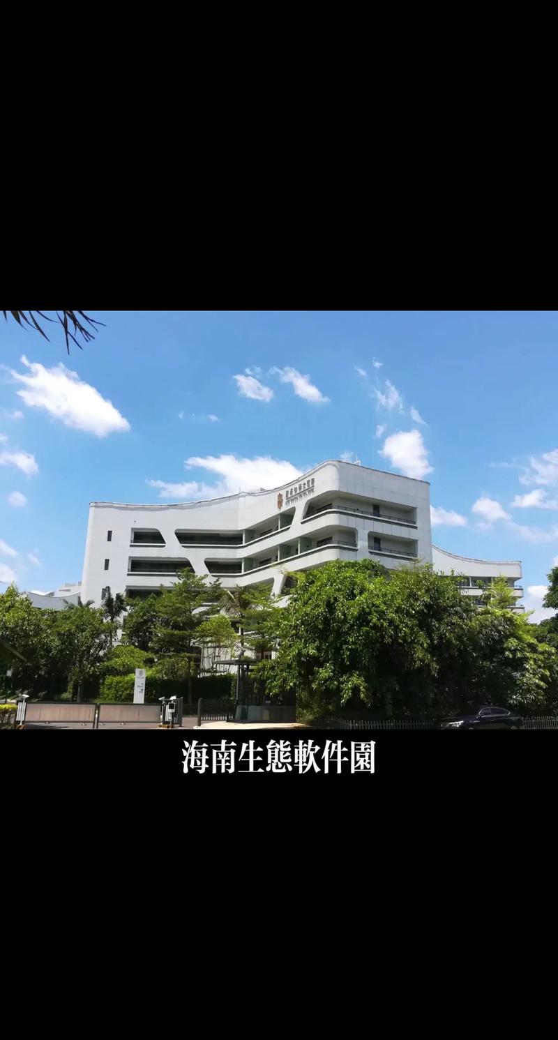 海口小程序开发:避开陷阱,创造价值