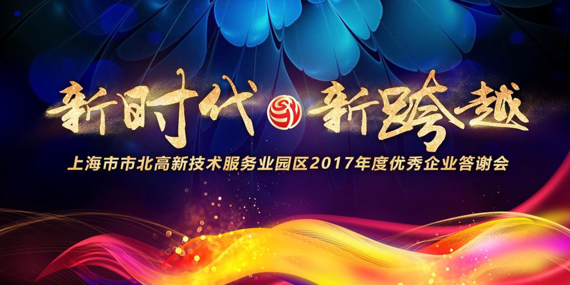 朱龙小科技