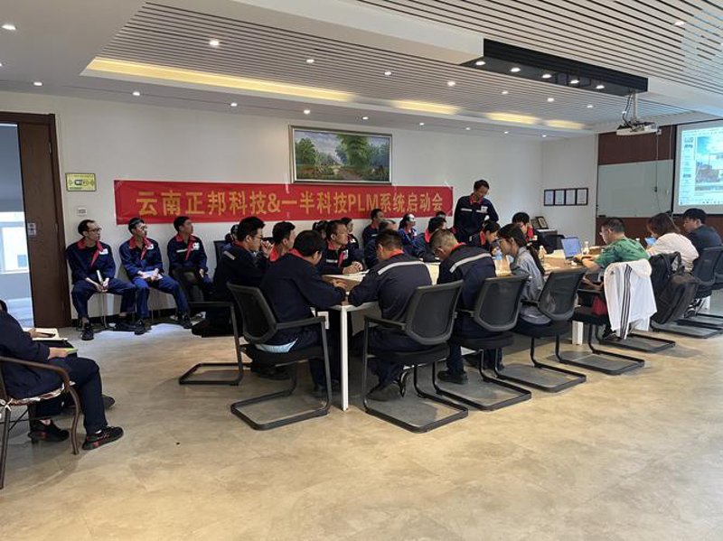 海口小程序开发：城市商家的智慧伙伴